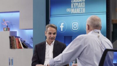 Εδώ έκανε κωλοτούμπα για τον Τραμπ στην ομάδα θα κολλήσει! Κόμπρα