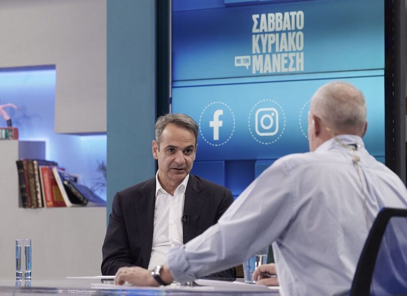 Εδώ έκανε κωλοτούμπα για τον Τραμπ στην ομάδα θα κολλήσει! Κόμπρα