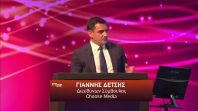 Την ΜRB και τα... μάτια σας!