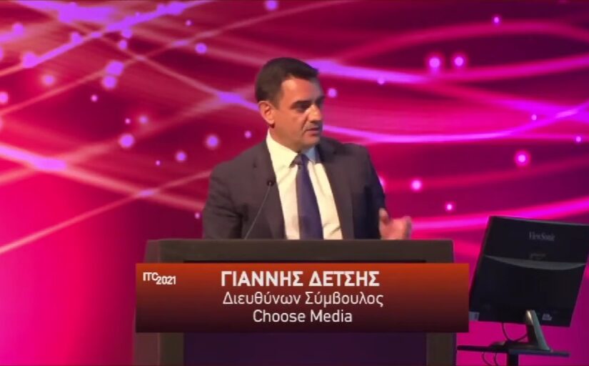 Την ΜRB και τα... μάτια σας!