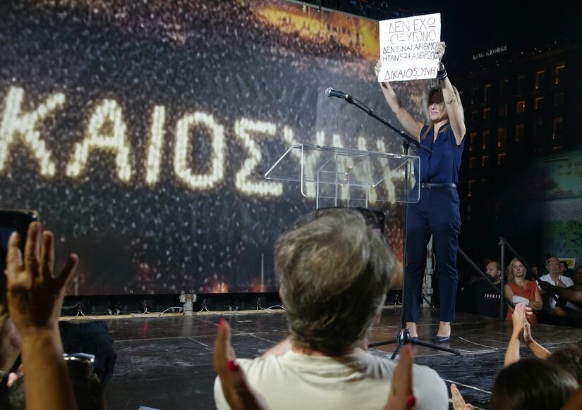 Δύσκολη εξίσωση ο σχηματισμός κυβέρνησης λόγω Καρυστιανού, Σταύρος Λυγερός