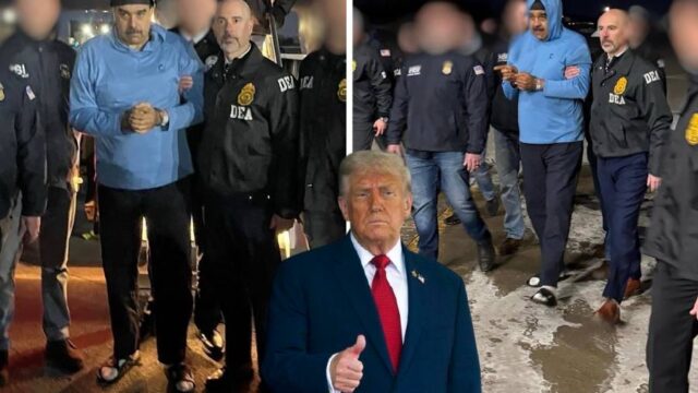 ΗΠΑ: Θα εξετάσουμε συνεργασία με αξιωματούχους του Μαδούρο – Αντιδράσεις στο εσωτερικό για την δήλωση Μητσοτάκη