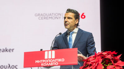 Οι συμβουλές του Νίκου Σταθόπουλου στη νέα γενιά αποφοίτων του Μητροπολιτικού Κολλεγίο