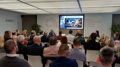 H ΕΑΕΕ θέτει στο επίκεντρο τη διαχείριση της ασφαλιστικής απάτης και τη συνεργασία με την Ελληνική Αστυνομία