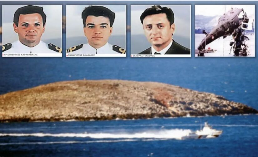 Τριάντα χρόνια από την κρίση των Ιμίων και τη θυσία των ηρώων Βλαχάκου, Γιαλοψού, Καραθανάση