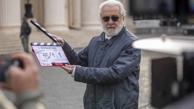 "Καποδίστριας": Το κοινό χειροκροτεί αυτό που δεν έχει σήμερα... Γιώργος Παναγιωτακόπουλος