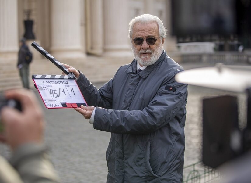 "Καποδίστριας": Το κοινό χειροκροτεί αυτό που δεν έχει σήμερα... Γιώργος Παναγιωτακόπουλος