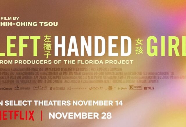 “Το Αριστερό μου Χέρι”: Μια ταινία για την καθημερινή χαρμολύπη