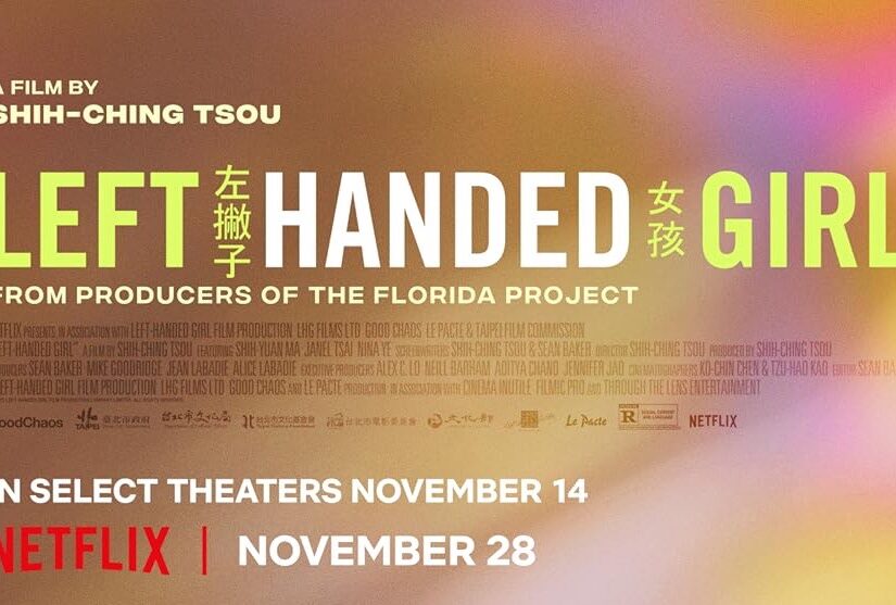 “Το Αριστερό μου Χέρι”: Μια ταινία για την καθημερινή χαρμολύπη