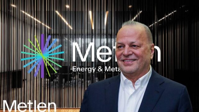 Επενδυτική επέκταση της ΜΕΤΛΕΝ