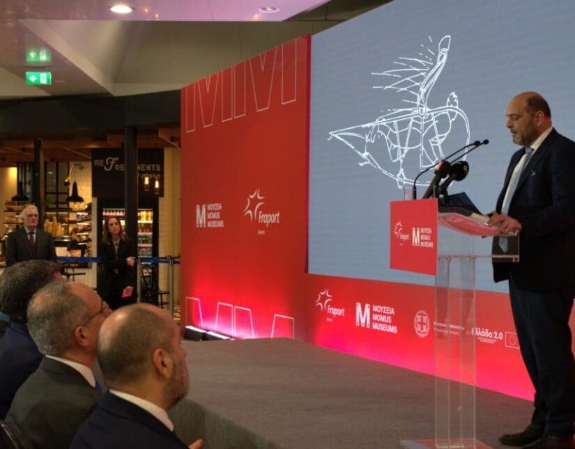 Εγκαινιάστηκε το MOMUS Air στο Αεροδρόμιο Θεσσαλονίκης «Μακεδονία»