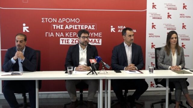 O Τσίπρας διχάζει τη Νέα Αριστερά