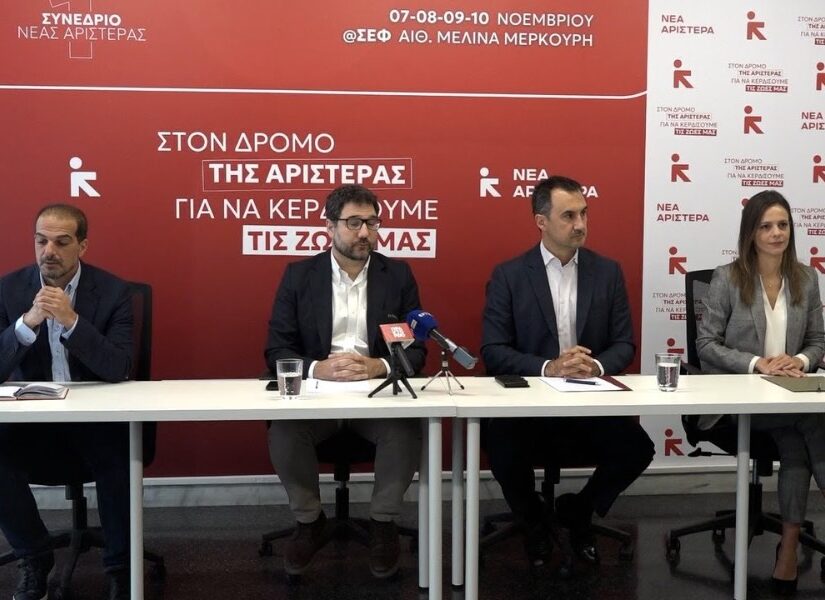 O Τσίπρας διχάζει τη Νέα Αριστερά, Σπύρος Γκουτζάνης