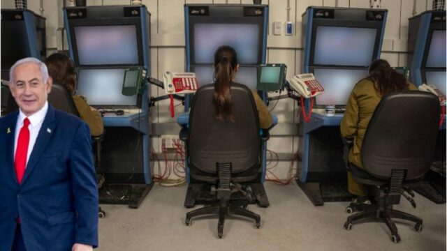 Πώς την πάτησαν οι ισραηλινές υπηρεσίες πληροφοριών από την Χαμάς το '23, Oded Aliam