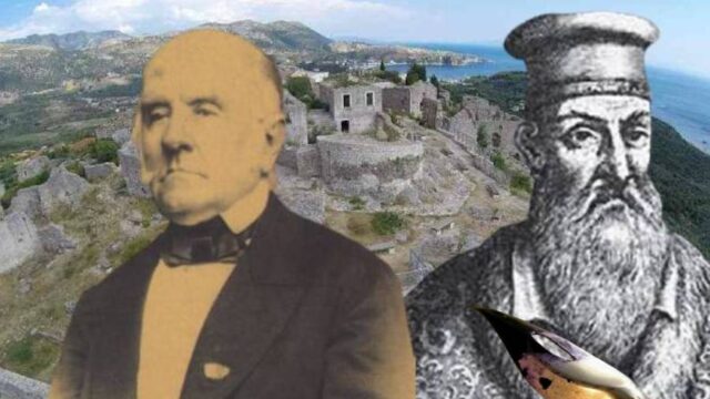 Ο Παπαρρηγόπουλος, οι Αρβανίτες και οι Τουρκαλβανοί, Δημήτρης Μιχαλόπουλος