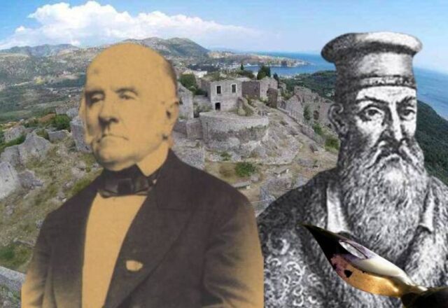 Ο Παπαρρηγόπουλος, οι Αρβανίτες και οι Τουρκαλβανοί, Δημήτρης Μιχαλόπουλος