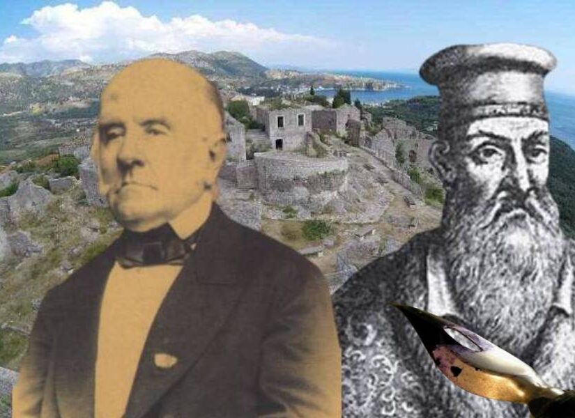 Ο Παπαρρηγόπουλος, οι Αρβανίτες και οι Τουρκαλβανοί, Δημήτρης Μιχαλόπουλος