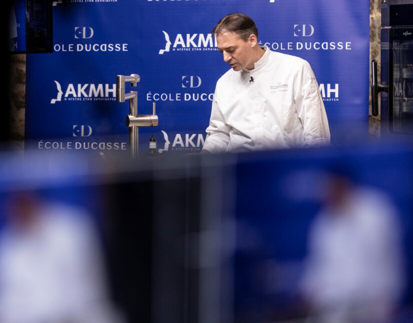 H Ανώτερη Σχολή ΑΚΜΗ και η École Ducasse προσκαλούν τους επαγγελματίες της Γαστρονομίας σε Δύο Κορυφαία Masterclasses σε Αθήνα και Θεσσαλονίκη