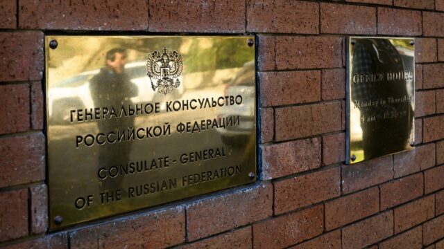 Ποιος ήταν ο διπλωματικός υπάλληλος που βρέθηκε νεκρός στην ρωσική πρεσβεία στην Κύπρο