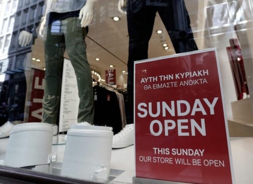 Ανοιχτά σήμερα Κυριακή τα καταστήματα λόγω χειμερινών εκπτώσεων