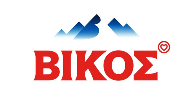 ΒΙΚΟΣ η Νο1 επιλογή των καταναλωτών για δεύτερη συνεχομένη χρονιά