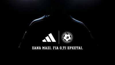 Αdidas και ΕΠΟ Ανακοινώνουν Συνεργασία έως το 2030