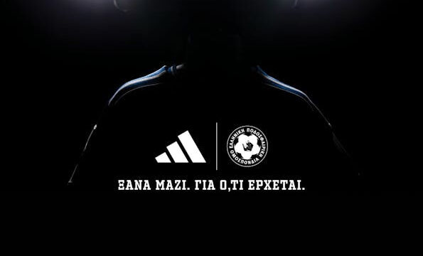 Αdidas και ΕΠΟ Ανακοινώνουν Συνεργασία έως το 2030