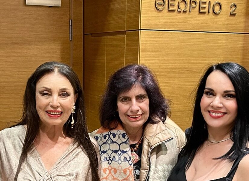 "Η Ωραία Ελένη στην Κοιλάδα των Νεκρών Ερώτων": Μία εξαιρετική παράσταση στο Μέγαρο