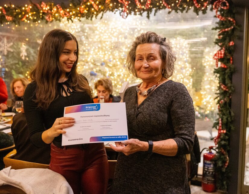 Empower On with Campeón: Μια πρωτοβουλία ψηφιακής ενδυνάμωσης με ουσιαστικό κοινωνικό αποτύπωμα