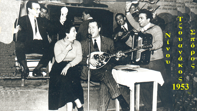 Νίνου Σαββόπουλος 