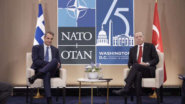 Έπρεπε να γίνει η συνάντηση Μητσοτάκη-Ερντογάν;
