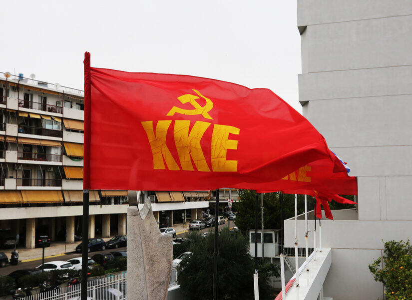 Επιμένει ο Κουτσούμπας: Δύο ιρανικά drones στόχευαν την Σούδα