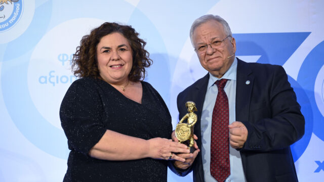 Η Inventor βραβεύεται από «Το Χαμόγελο του Παιδιού» για τη διαχρονική στήριξή της