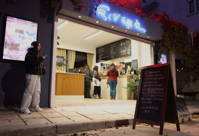 Τέλος εποχής για τις κινηματογραφικές αίθουσες;