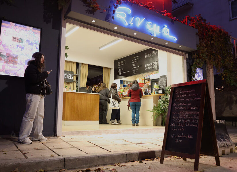 Τέλος εποχής για τις κινηματογραφικές αίθουσες;