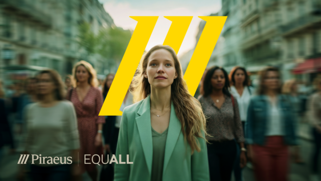 Ξεκινούν οι νέοι κύκλοι των επιμορφωτικών δράσεων για την ισότητα των φύλων στο πλαίσιο του προγράμματος EQUALL της Πειραιώς