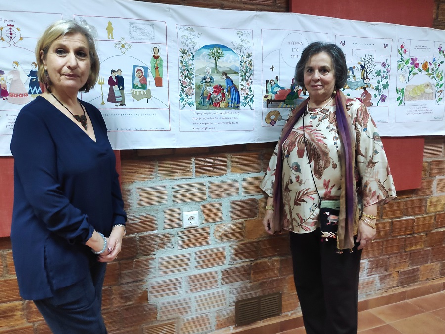 υφαντουργείο Μαρτίδου