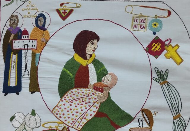 Το ιστορικό Υφαντουργείο της Αθήνας παραμένει ζωντανό, Μελαχροινή Μαρτίδου