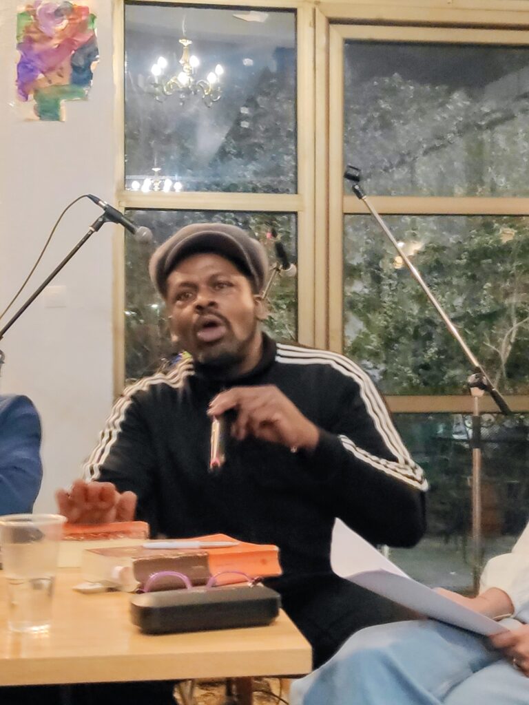 Αφρική Μαρτίδου