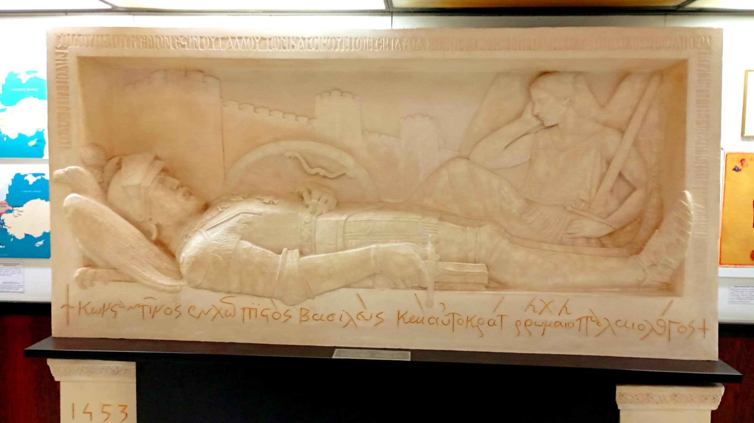 μουσείο στεφανίδης