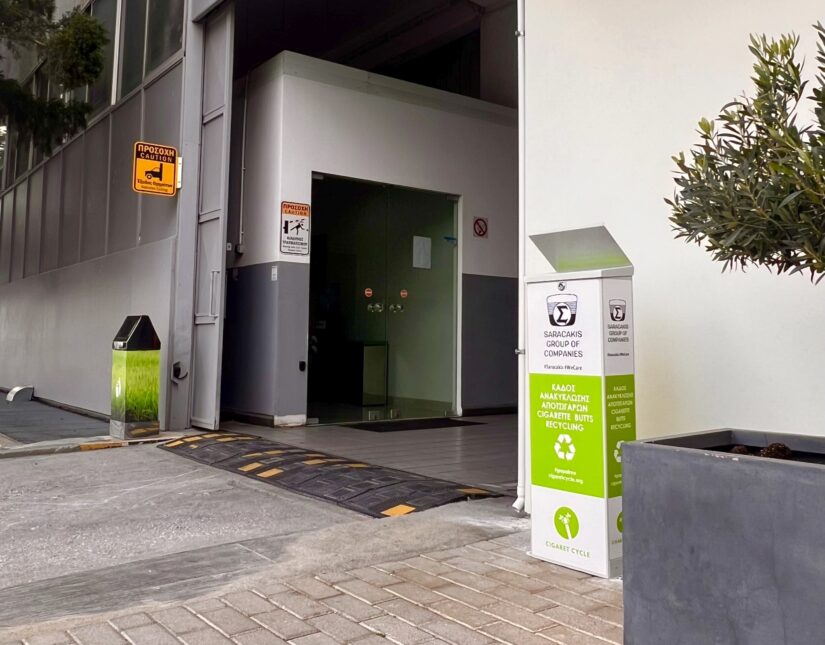 Όμιλος Επιχειρήσεων Σαρακάκη: Ετήσιος Απολογισμός 2025 Ανακύκλωσης Αποτσίγαρων