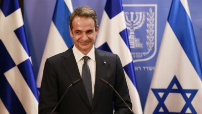 Ελλάδα-Κύπρος-Ισραήλ: Προσοχή στις ψευδοσυμμαχίες... William Mallinshon