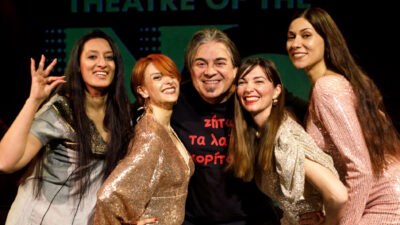 ΖΗΤΩ τα λαϊκά κορίτσια! Παντελής Αμπαζής & backing band Ανωτάτη Ζαμπετική