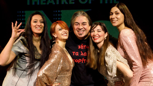 ΖΗΤΩ τα λαϊκά κορίτσια! Παντελής Αμπαζής & backing band Ανωτάτη Ζαμπετική