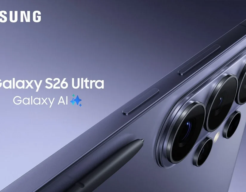 Νέα σειρά SAMSUNG Galaxy S26: Οι προ-παραγγελίες ξεκίνησαν σε COSMOTE TELEKOM και ΓΕΡΜΑΝΟ