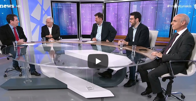 Βουλευτής ΚΚΕ προς Καιρίδη: Να πάτε να δουλέψετε αντί να δουλεύετε τον κόσμο