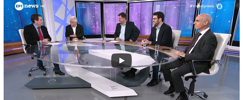 Βουλευτής ΚΚΕ προς Καιρίδη: Να πάτε να δουλέψετε αντί να δουλεύετε τον κόσμο