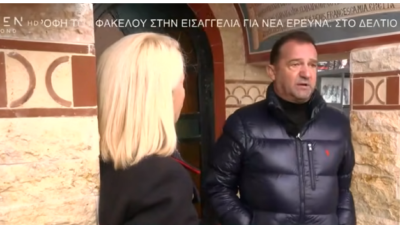 Πλακιάς: Άραγε πρόλαβαν τα παιδιά μου να φωνάξουν “μαμά” ή “μπαμπά”;