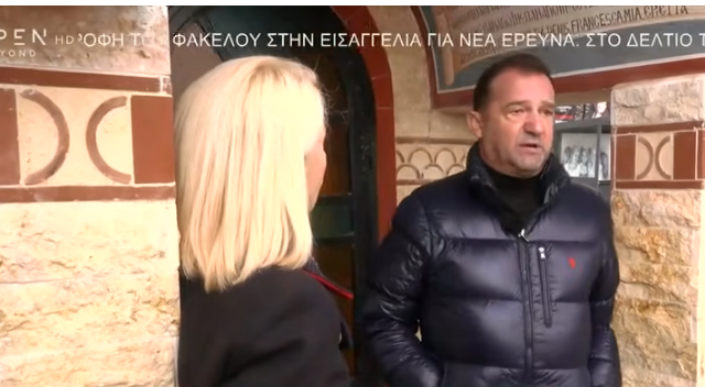 Πλακιάς: Άραγε πρόλαβαν τα παιδιά μου να φωνάξουν “μαμά” ή “μπαμπά”;