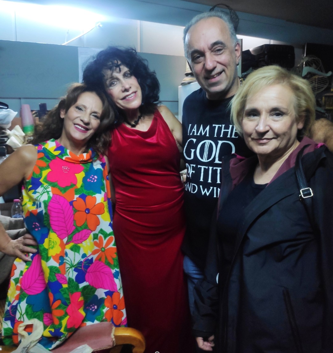 Συμεωνίδου Μαρτίδου